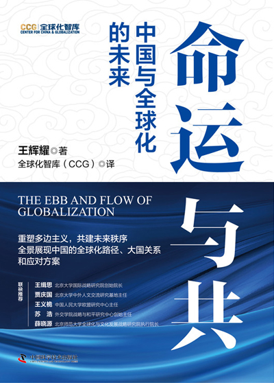 封面圖